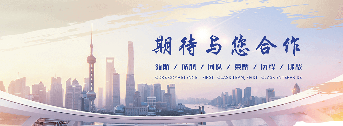朔州国标保温板工厂